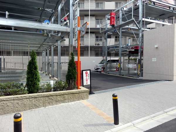 サンクレイドル相模大野の外観