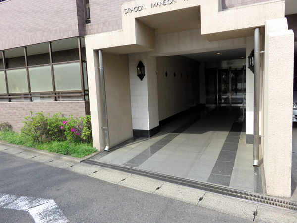 ドラゴンマンション町田2番館の外観