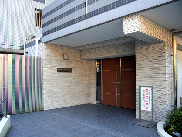 ベルドゥムール溝の口森林公園の外観