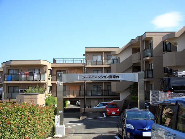 シーアイマンション宮崎台の外観