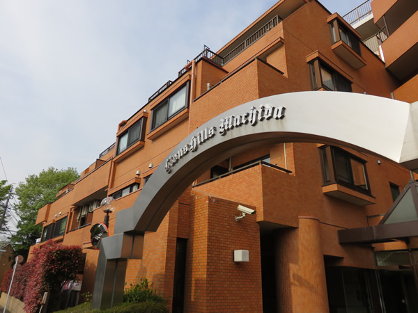 ライオンズヒルズ町田1番館の外観