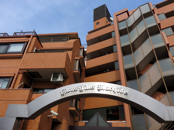 ライオンズヒルズ町田1番館の外観