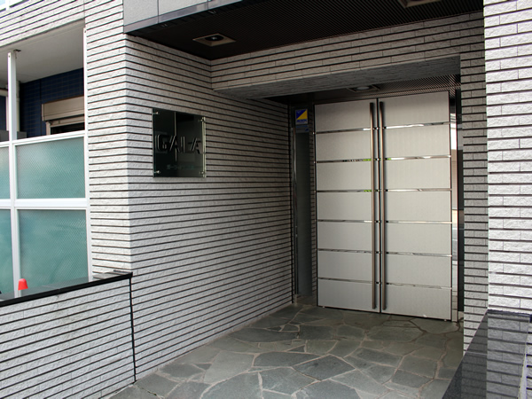 ガーラシティ川崎の外観