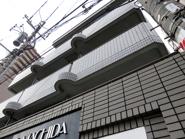 ワコーレ町田の外観