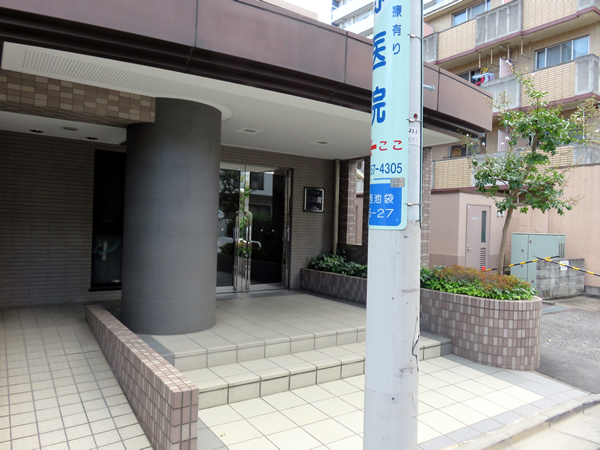 エクセル立教前の外観