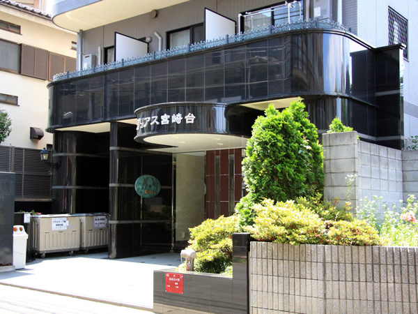 グリアス宮崎台の外観