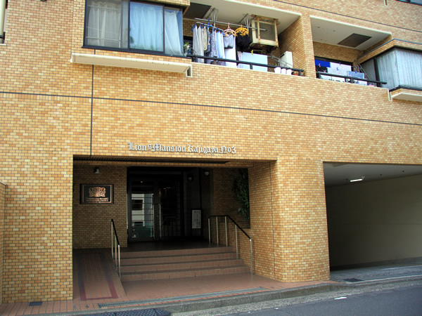 ライオンズマンション梶が谷第3の外観