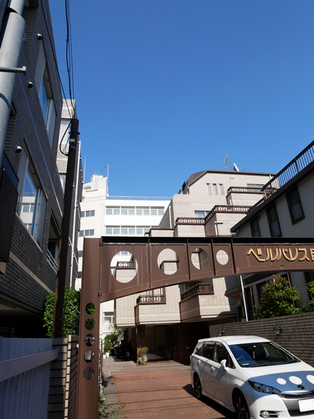 ベルパレス目白の外観