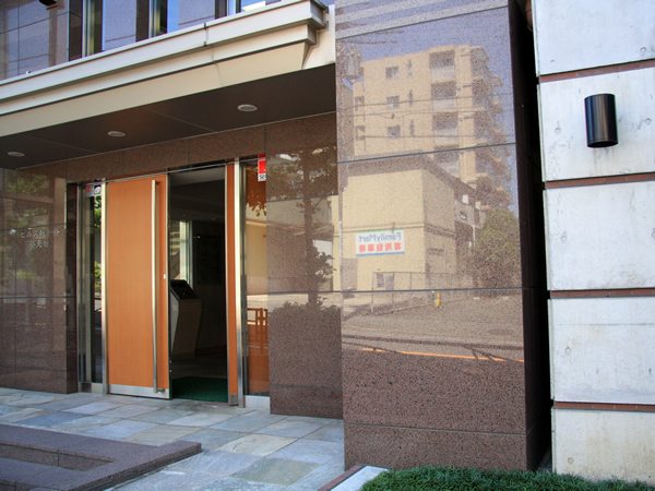 ヒルズ梶が谷姿見台の外観