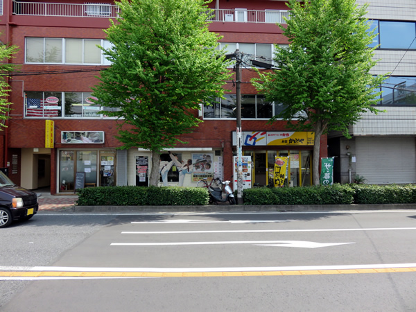 サンハイツ相模大野第2の外観