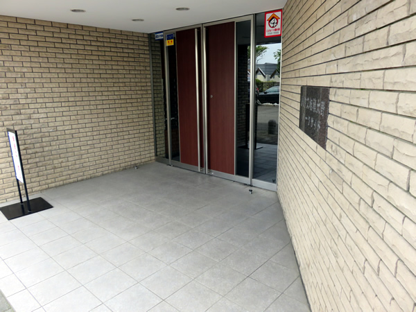 ハウス相模大野パークサイドの外観