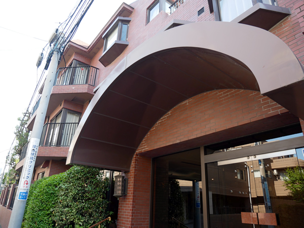 ドムス目白の外観