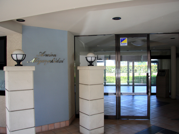 アルシオン宮崎台の外観