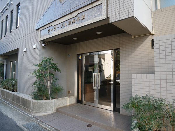 ヴィザージュ湘南平塚の外観