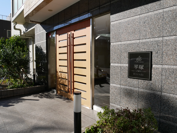 アイディーコート平塚の外観