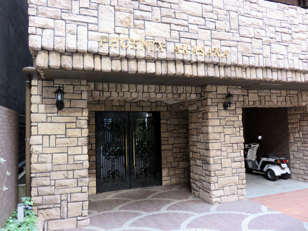 トーシンフェニックス赤坂の外観