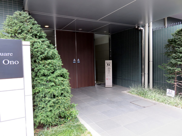 パークスクエア相模大野タワーサウスレジデンスの外観