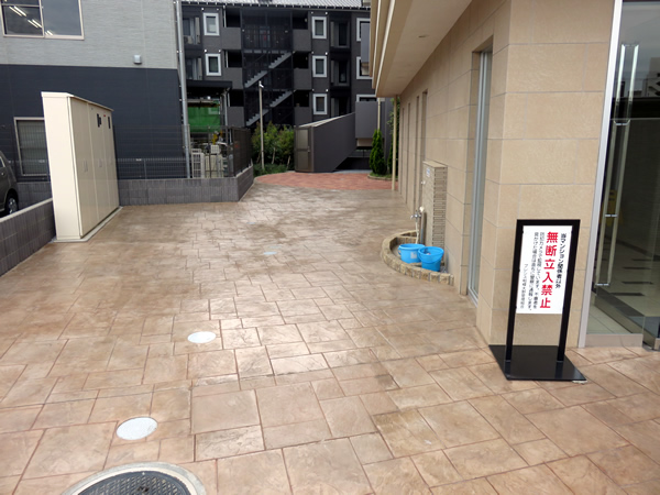 プレシス相模大野の外観