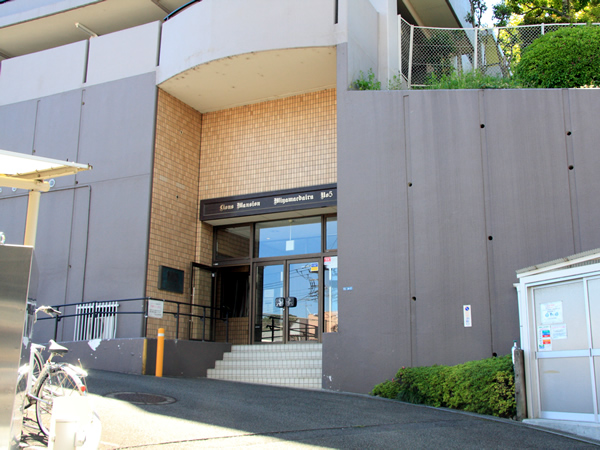 ライオンズマンション宮前平第5の外観