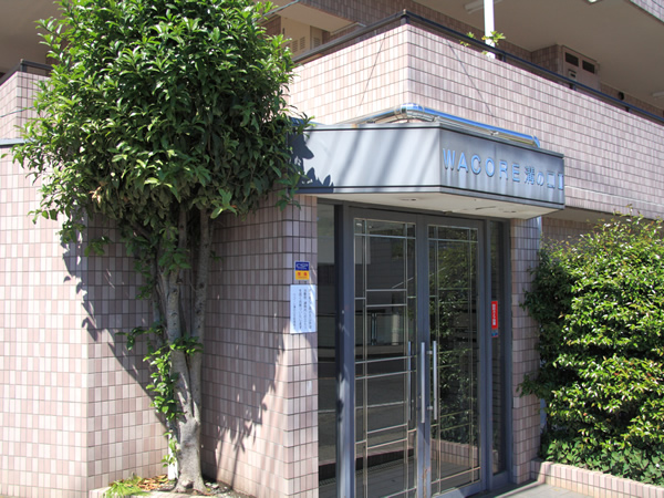 ワコーレ溝の口2の外観