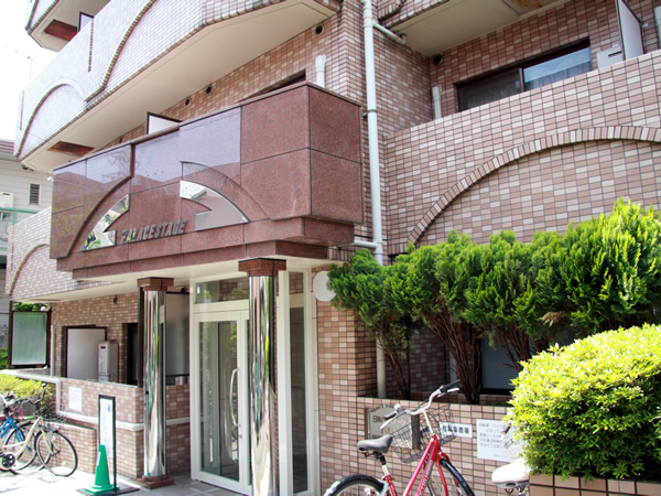 日神パレステージ宮崎台の外観