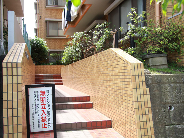 マイキャッスル宮崎台の外観