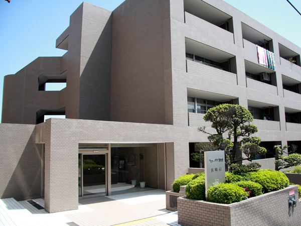 グローリア初穂宮崎台の外観