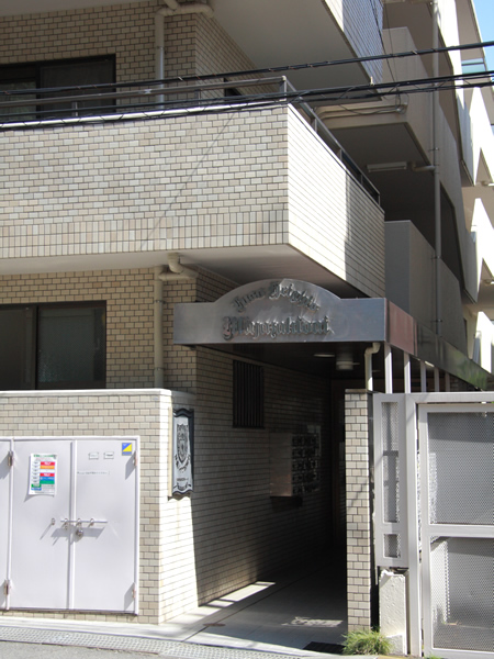 扶桑ハイツ宮崎台の外観