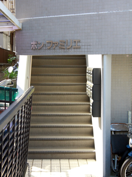 ボンファミリエの外観