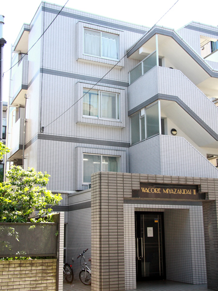 ワコーレ宮崎台2の外観