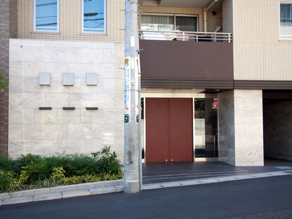 ザ・パークハウス宮崎台ガーデンの外観