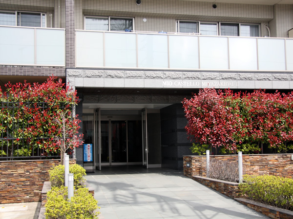 ミオカステーロ宮崎台Ⅱの外観