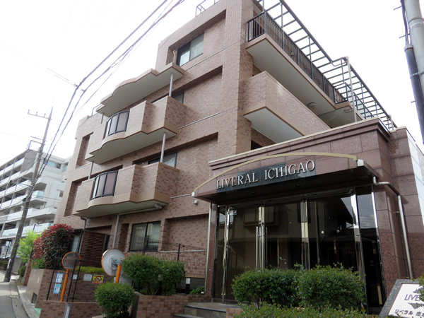 リベラル市が尾の外観