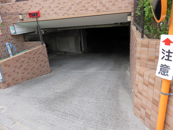 リベラル市が尾の外観