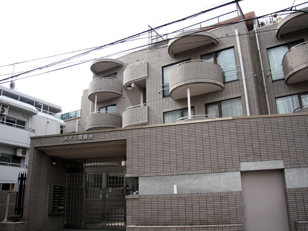 メイツ宮崎台の外観