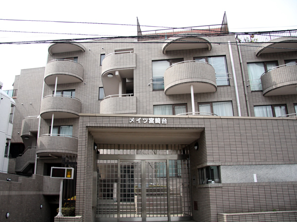 メイツ宮崎台の外観