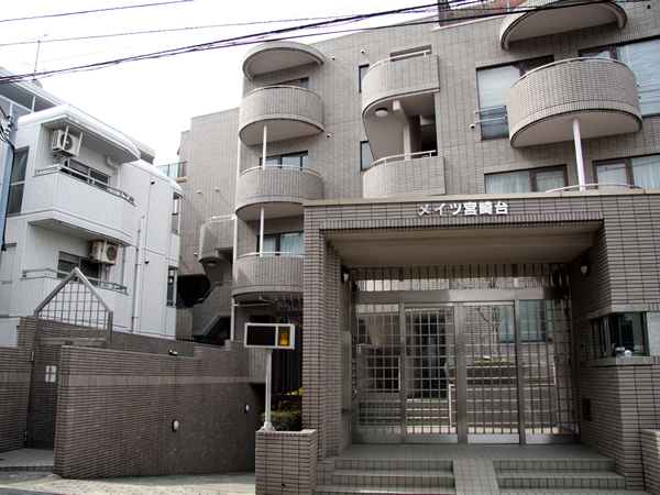メイツ宮崎台の外観