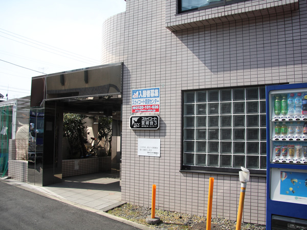 スカイコート宮崎台第3の外観