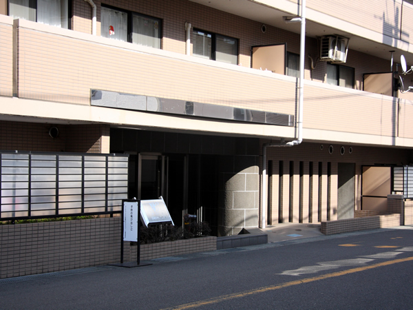 マイキャッスル宮崎台サウスコートの外観