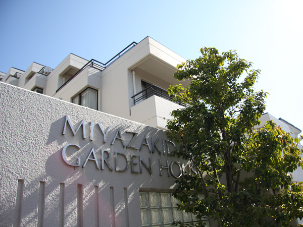 住友宮崎台カーデンハウスの外観