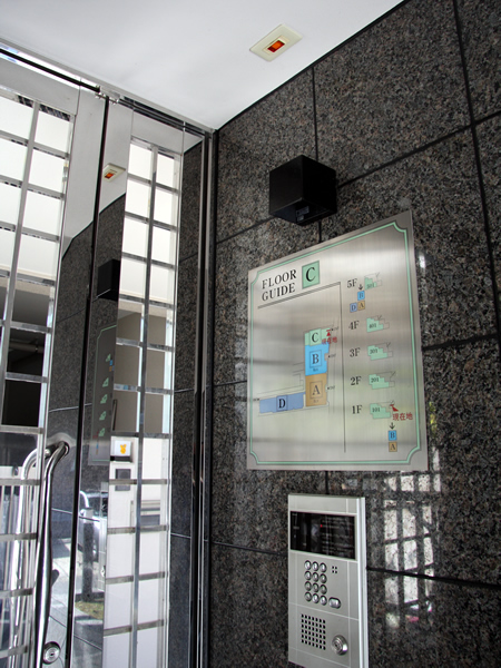 ユニテ宮崎台テラスの外観