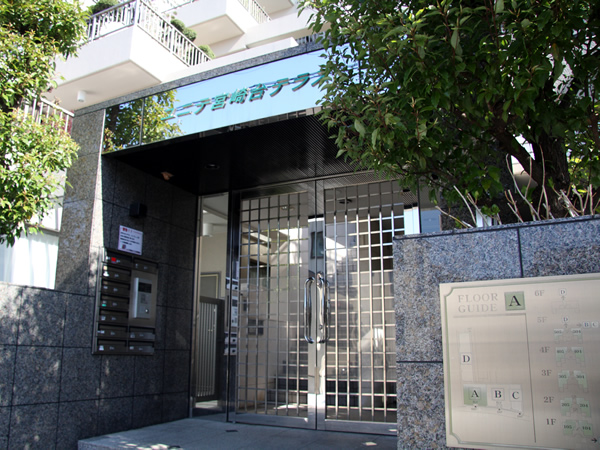 ユニテ宮崎台テラスの外観