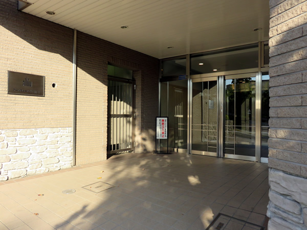 アールヴェール宮前平の外観