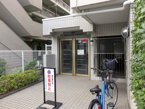 クリオ小田急相模原2番館の外観