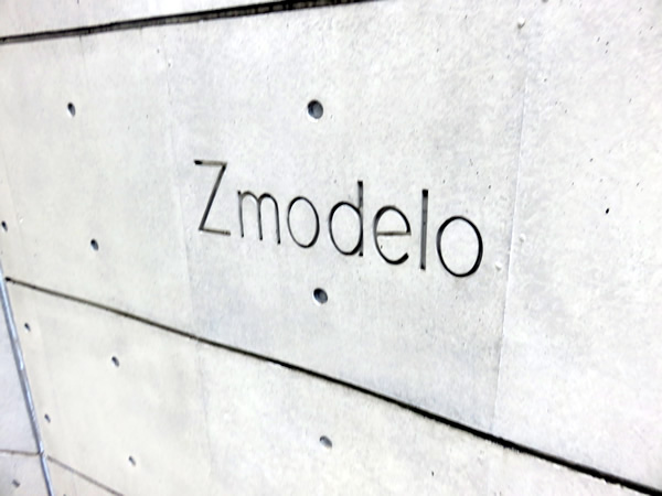 ジーモデーロの外観