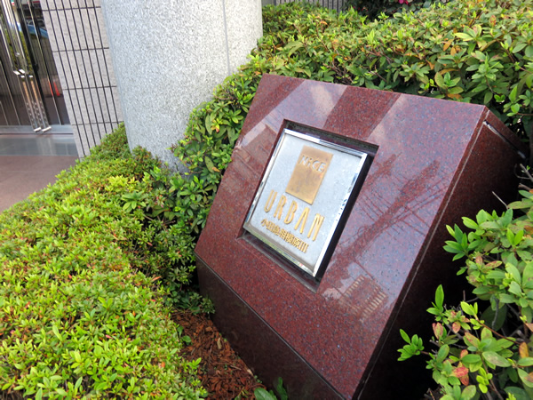 ナイスアーバン小田急相模原3の外観