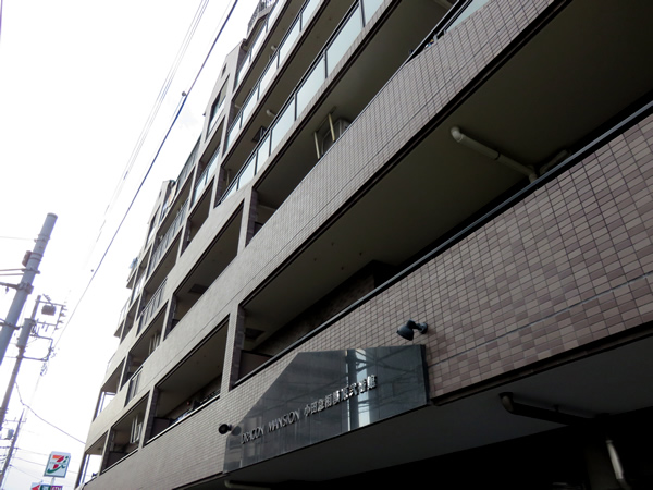 ドラゴンマンション小田急相模原2番館の外観