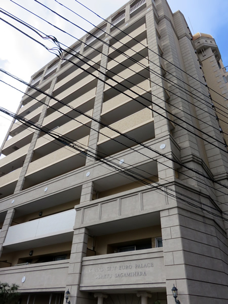 グランシティユーロパレス小田急相模原の外観