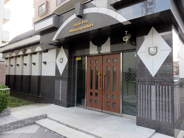 ライオンズシティ小田急相模原の外観