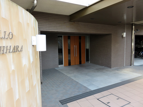 ミオカステーロ小田急相模原の外観